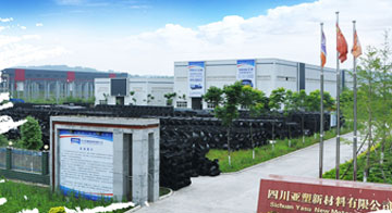 專(zhuān)業(yè)專(zhuān)注、實(shí)力雄厚