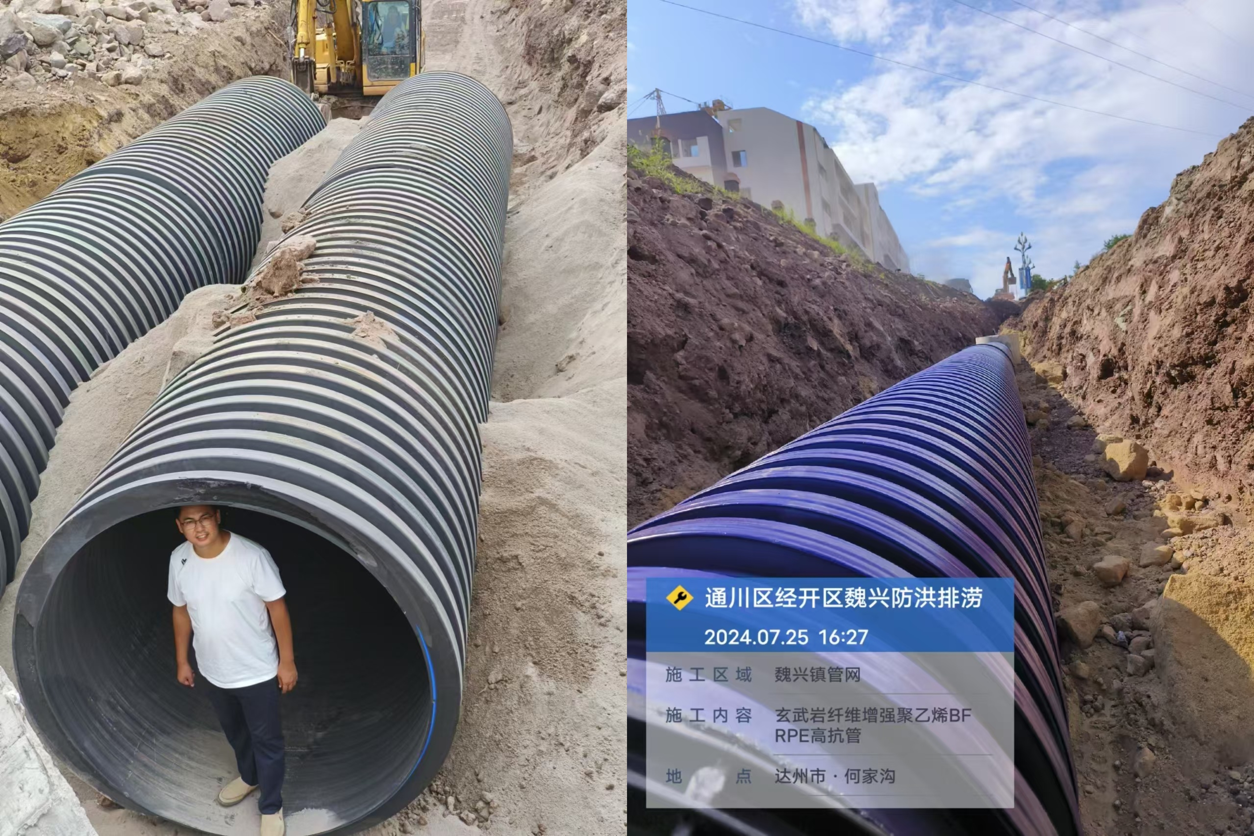 通川區(qū)防洪排澇市政項(xiàng)目